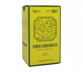 壹号娱乐 - NG大舞台,有梦你就来 YI HAO猴头菇陈皮普洱茶